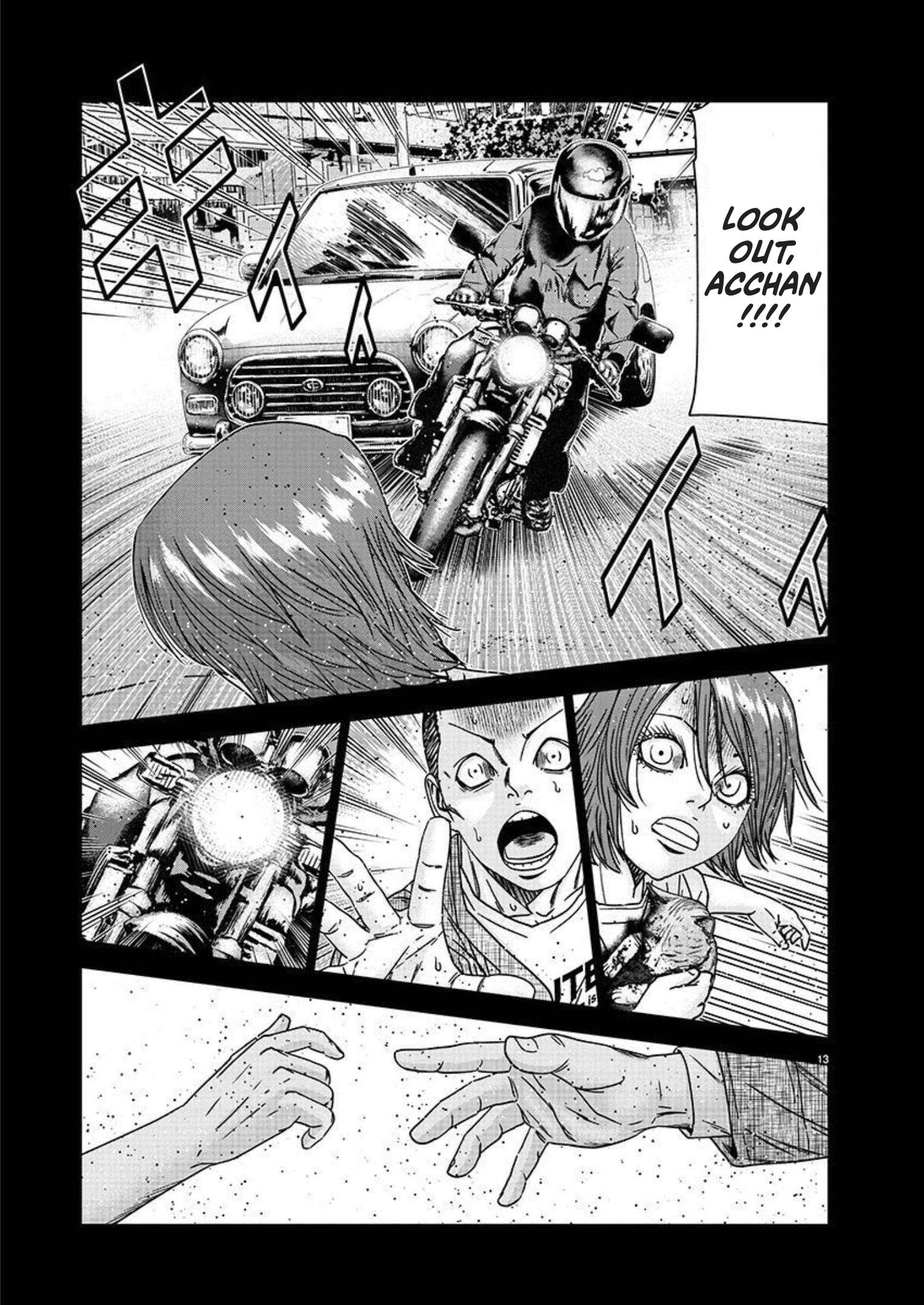Out (Makoto Mizuta) Chapter 220 13